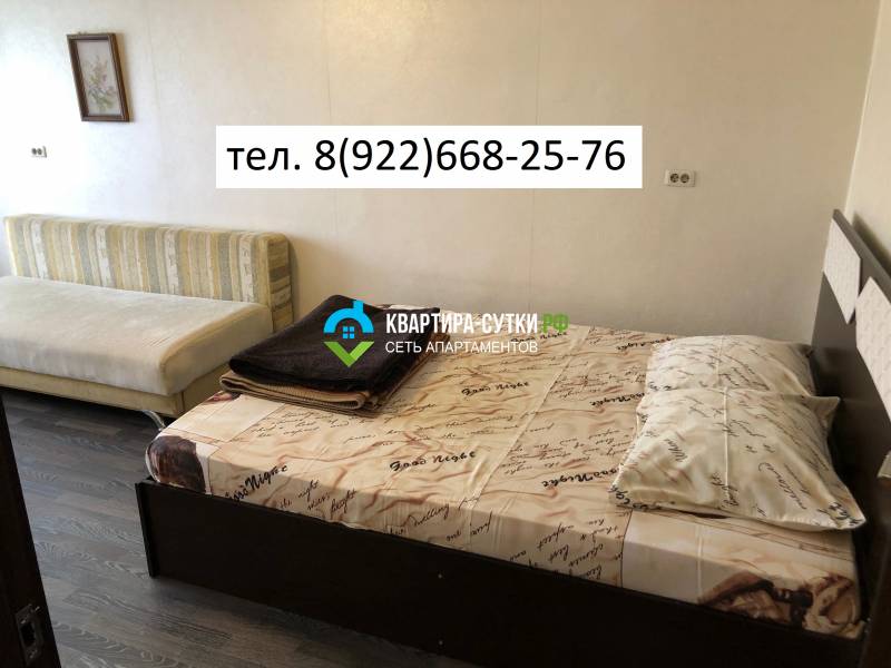 Снять 1-комнатную квартиру посуточно. Киров, Ул Воровского 52. Жд, Центр, Областная Боль