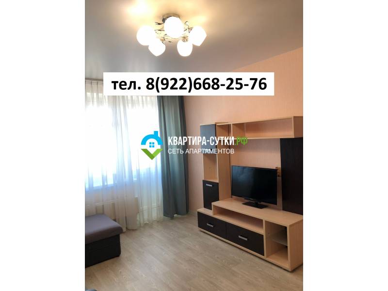 Снять 1-комнатную квартиру посуточно. Киров, Ул. Воровского, 73.  ( Обл Больница ) Центр